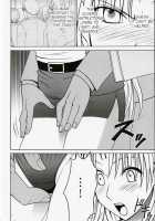 Strong Willed Woman / 強く気高い女 [Crimson] [Black Cat] Thumbnail Page 11