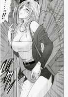 Strong Willed Woman / 強く気高い女 [Crimson] [Black Cat] Thumbnail Page 12