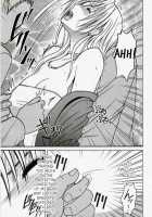 Strong Willed Woman / 強く気高い女 [Crimson] [Black Cat] Thumbnail Page 14