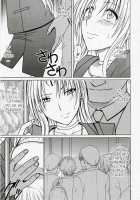 Strong Willed Woman / 強く気高い女 [Crimson] [Black Cat] Thumbnail Page 08