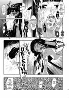 Himetaru Yume Ni Kotauru Kami Wa. / ひめたるユメに応うる神は。 [Inue Shinsuke] [Toaru Majutsu No Index] Thumbnail Page 12