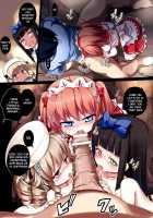 The Little Longest Day / the little longest day [Mamo Williams] [Touhou Project] Thumbnail Page 05