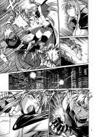 Kemonotachi No Bansan / 獣たちの晩餐 [Manabe Jouji] [Mahou Shoujo Lyrical Nanoha] Thumbnail Page 07