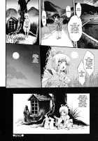 Ekishin [Mizukami Ranmaru] [Original] Thumbnail Page 16
