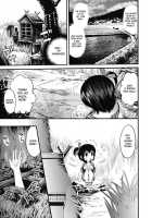 Ekishin [Mizukami Ranmaru] [Original] Thumbnail Page 03
