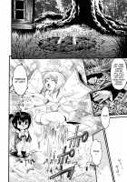 Ekishin [Mizukami Ranmaru] [Original] Thumbnail Page 04