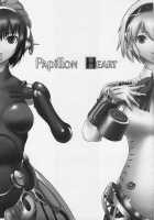 Papillon Heart / PAPILLON HEART [Ouma Tokiichi] [Persona 3] Thumbnail Page 02
