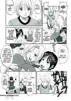 The Yuri And Friends Mary Special / THE YURI＆FRIENDS MARYSPECIAL [Ishoku Dougen] [King Of Fighters] Thumbnail Page 11