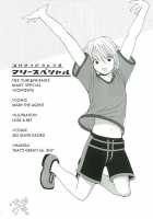The Yuri And Friends Mary Special / THE YURI＆FRIENDS MARYSPECIAL [Ishoku Dougen] [King Of Fighters] Thumbnail Page 06