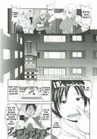 The Yuri And Friends Mary Special / THE YURI＆FRIENDS MARYSPECIAL [Ishoku Dougen] [King Of Fighters] Thumbnail Page 08