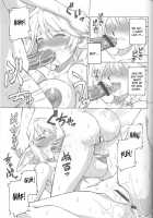 Furi Furi [Final Fantasy XI] Thumbnail Page 16