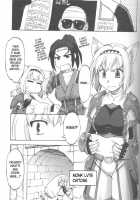 Furi Furi [Final Fantasy XI] Thumbnail Page 02