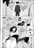 School Girls Don't Scare Me! / JK なんかこわくない! [Jingrock] [Original] Thumbnail Page 02