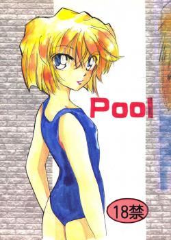 Pool / Pool [Horimi Ryou] [Detective Conan]