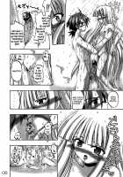 Eva-Negi Up! / エヴァーネギアップ! [Inaba Fuyuki] [Mahou Sensei Negima] Thumbnail Page 06