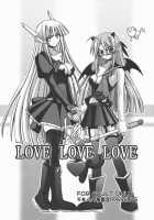 LOVE LOVE LOVE / LOVE LOVE LOVE [Inaba Fuyuki] [Mahou Sensei Negima] Thumbnail Page 01