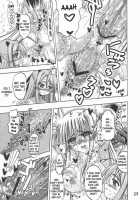 LOVE LOVE LOVE / LOVE LOVE LOVE [Inaba Fuyuki] [Mahou Sensei Negima] Thumbnail Page 09