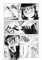 A Certain Girl's Unlucky Day / とある少女の厄日のお話 [Noise] [Original] Thumbnail Page 11