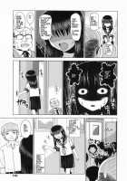 A Certain Girl's Unlucky Day / とある少女の厄日のお話 [Noise] [Original] Thumbnail Page 13