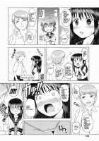 A Certain Girl's Unlucky Day / とある少女の厄日のお話 [Noise] [Original] Thumbnail Page 06