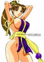 Fighting 6 Button Pad [Colorized] [Iruma Kamiri] [King Of Fighters] Thumbnail Page 01