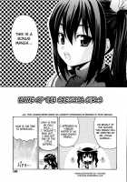 Imoten Bonus Manga / いもてんおまけまんが [Saegusa Kohaku] [Original] Thumbnail Page 01