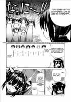 Imoten Bonus Manga / いもてんおまけまんが [Saegusa Kohaku] [Original] Thumbnail Page 04