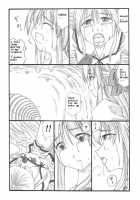 Chou Mushi Giga / 超蟲戯画 [Original] Thumbnail Page 12