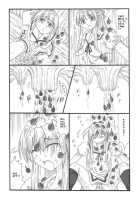 Chou Mushi Giga / 超蟲戯画 [Original] Thumbnail Page 13