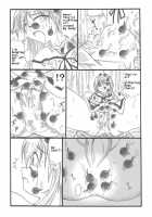 Chou Mushi Giga / 超蟲戯画 [Original] Thumbnail Page 15