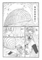 Chou Mushi Giga / 超蟲戯画 [Original] Thumbnail Page 04