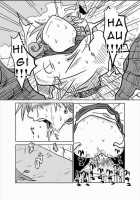 Stuck-In-Wall Princess / 壁尻姫 [Amahara] [Dragon Quest Iv] Thumbnail Page 12