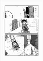 Stuck-In-Wall Princess / 壁尻姫 [Amahara] [Dragon Quest Iv] Thumbnail Page 15