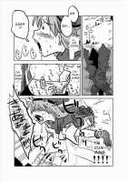 Stuck-In-Wall Princess / 壁尻姫 [Amahara] [Dragon Quest Iv] Thumbnail Page 07