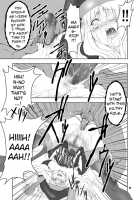 FH / FH [Miharu] [Fate] Thumbnail Page 11