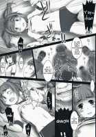 Alfa 5Mg [Seki Suzume] [The Idolmaster] Thumbnail Page 14