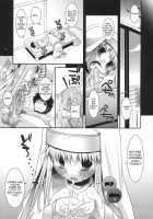 D.L. Action 47 / D.L. action 47 [Nakajima Yuka] [Toaru Majutsu No Index] Thumbnail Page 14
