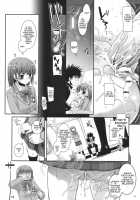 D.L. Action 47 / D.L. action 47 [Nakajima Yuka] [Toaru Majutsu No Index] Thumbnail Page 09