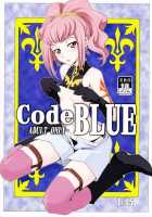 Code BLUE / CodeBLUE [Mutsuki Ginji] [Code Geass] Thumbnail Page 01