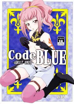 Code BLUE / CodeBLUE [Mutsuki Ginji] [Code Geass]