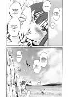 Maid No Mitsuko-San C5 [Tsuya Tsuya] [Original] Thumbnail Page 12