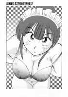 Maid No Mitsuko-San C5 [Tsuya Tsuya] [Original] Thumbnail Page 01