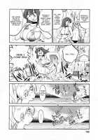 Maid No Mitsuko-San C5 [Tsuya Tsuya] [Original] Thumbnail Page 08