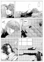 Gensomaden Saiyuki - Voyeur [Saiyuki] Thumbnail Page 06