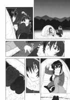 Kyonko To Issho / キョン子と一緒 [Akikan] [The Melancholy Of Haruhi Suzumiya] Thumbnail Page 07