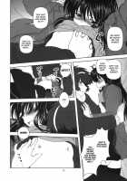 Kyonko To Issho / キョン子と一緒 [Akikan] [The Melancholy Of Haruhi Suzumiya] Thumbnail Page 09