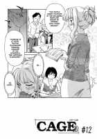 Cage 2 Ch.12 [Suehirogari] [Original] Thumbnail Page 07