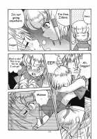 Democratic Empire 2 [Garnet] [Final Fantasy IX] Thumbnail Page 10