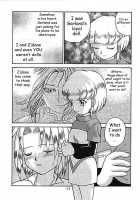 Democratic Empire 2 [Garnet] [Final Fantasy IX] Thumbnail Page 12