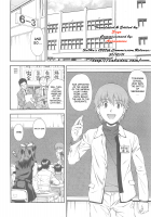 Come! Look! Tease! [Ryoumoto Hatsumi] [Original] Thumbnail Page 02